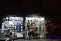 Çunar Pet Shop Aruaryum