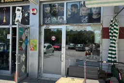 Kuaför Akşit