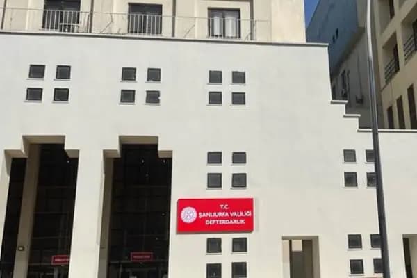 Şanlıurfa Defterdarlığı - Resmi Kurum - Şanlıurfa Birecik