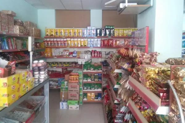 Ekiz Market - Süpermarket - Adana Seyhan
