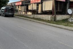 Osmanlı Halı Yıkama GÖLCÜK