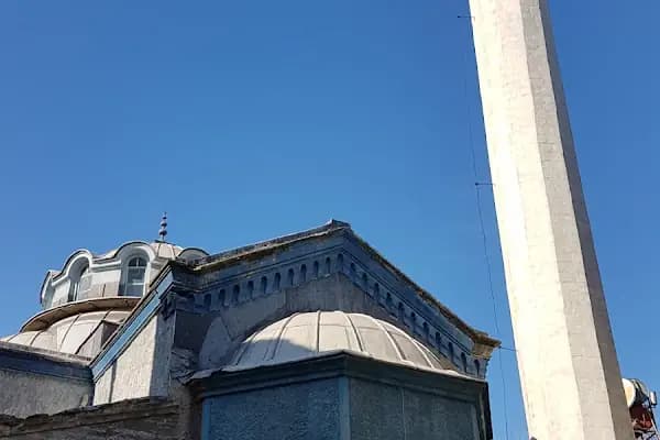 Balık Pazarı Yeni Cami - Cami - Bursa İnegöl