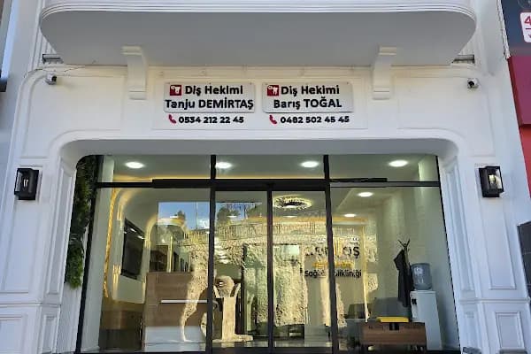 Denttaş Ağız ve Diş Sağlığı Polikliniği-MARDİN DİŞ HEKİMİ TANJU DEMIRTAŞ-dental klinik - Diş Kliniği - Mardin Artuklu