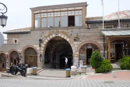 Rahmi M. Koç Müzesi Ankara