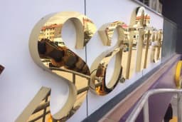 Safira Beauty Center