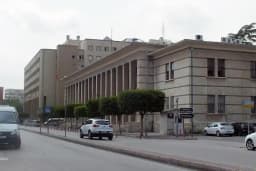 Adana Bölge İdare Mahkemesi