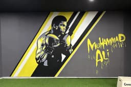 Hika Boks Spor Kulübü