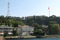 Boğaziçi Üniversitesi Kandilli Kampüsü Feza Gürsey Merkezi