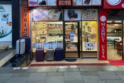 ALYA GIFT SHOP - Arnavutköy Suitcase Bag Gift