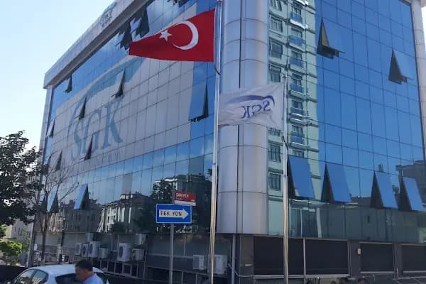 SGK Ümraniye Sosyal Güvenlik Merkezi - Devlet Dairesi - İstanbul Maltepe