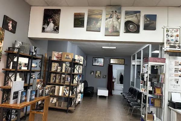 Hayri Eşkin Fotoğrafçılık Emniyet Müdürlüğü Karşısı - Fotoğraf Stüdyosu - Gaziantep Şehitkamil