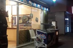 Hacıbey Baklavaları