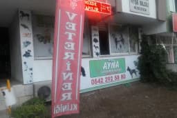 Ayna 2 Veteriner Kliniği