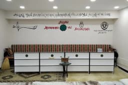 Cem vakfı Gaziosmanpaşa Ahmet Yesevi Cem evi