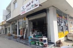 YUNUS COŞKUN YAPI MARKET