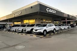 Çakır Galeri