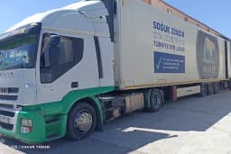ESASLI GIDA İHT.MAD.SAN. VE TİC. A.Ş. - ÜLKER KONYA BÖLGE DİSTRİBÜTÖRÜ