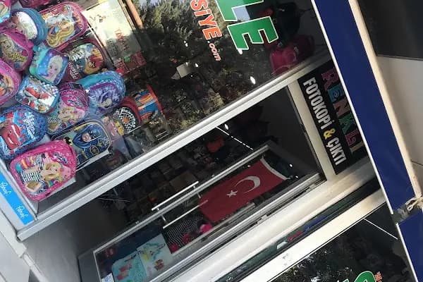Şelale - Park - Şanlıurfa Birecik