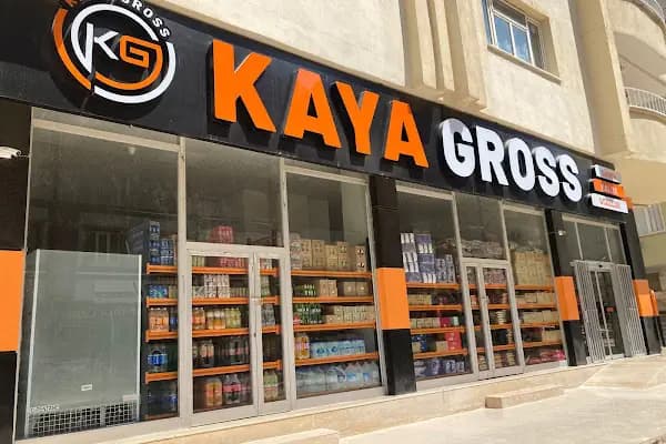 Kaya Market - Mağaza - Şanlıurfa Eyyübiye
