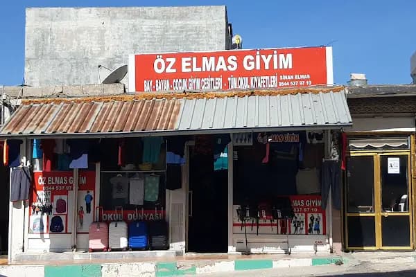 Ö𝚉 𝙴𝙻𝙼𝙰𝚂 𝙶İ𝚈İ𝙼 - Giyim mağazası - Şanlıurfa Bozova