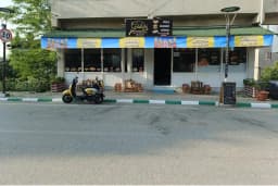 Gökçe Kafe Restaurant