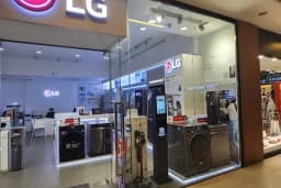 LG Brandshop Aras - Aplus