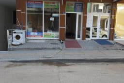 AKYURT SIHHİ TESİSAT