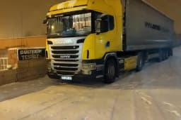 Bağcılar Belediyesi Mahmutbey Tır Parkı