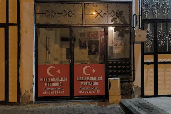 Kıbrıs mahallesi muhtarlığı - Devlet Dairesi - Gaziantep Şehitkamil