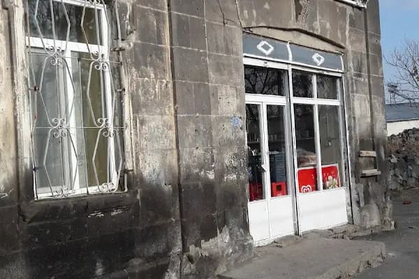Aydın Market - Bakkal - Kars Kağızman