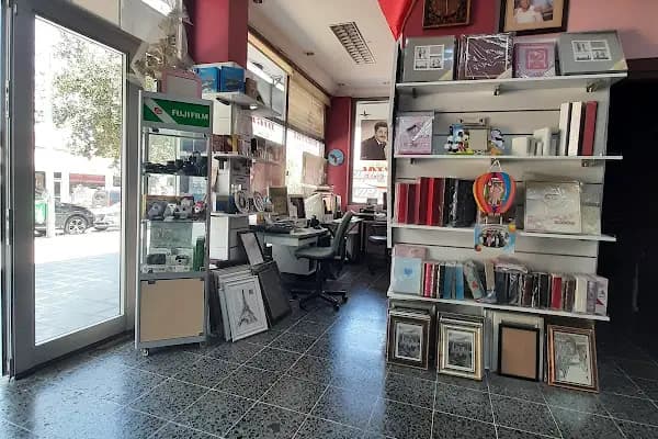 STÜDYO Ç - Fotoğraf Stüdyosu - Ankara Çankaya