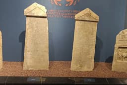 Ödemiş Arkeoloji ve Etnografya Müzesi