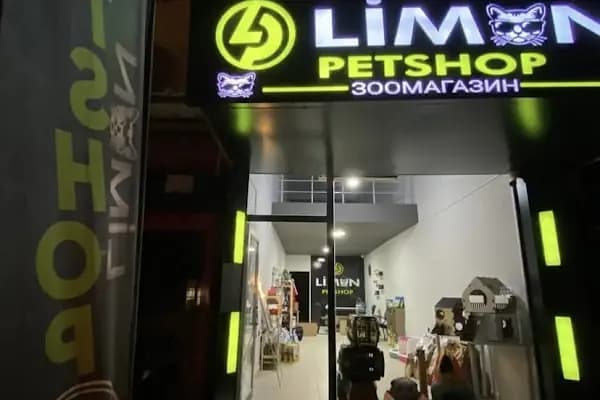 Limon Pet Shop - Evcil hayvan mağazası - Mersin Erdemli