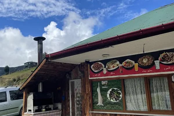 Balıklı Gölü Turistik Tesisleri - Restoran - Trabzon Akçaabat