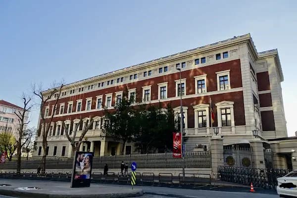 Alman Başkonsolosluğu - Yabancı Ülke Konsolosluğu - İstanbul Beyoğlu