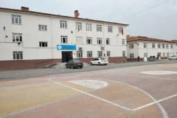 Namık Kemal Ortaokulu