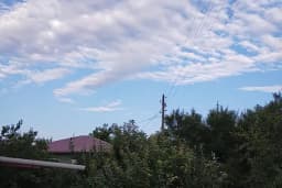Karakaya Mah. Camii