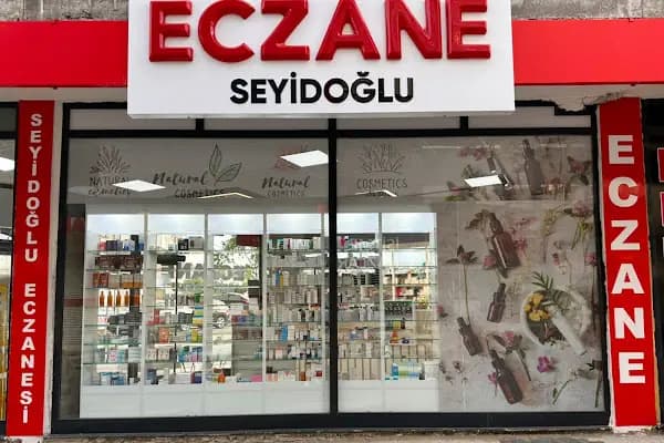 Seyidoğlu Eczanesi (pharmacy-АПТЕКА- صيدلية - داروخانه ) - Eczane - İstanbul Arnavutköy
