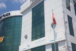 Bornova Naci Şahin Sosyal Güvenlik Merkezi