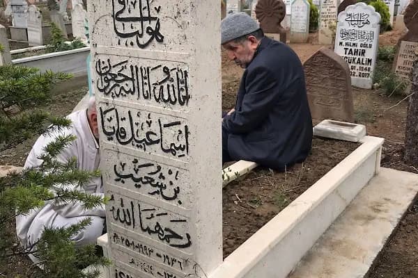 Aliyenler Mezarlığı - Mezarlık - Konya Karatay