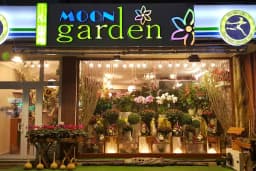 Moon Garden Cicek Evi