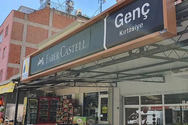 Genç Kırtasiye Bayındır Şube - Kırtasiye Mağazası - İzmir Konak