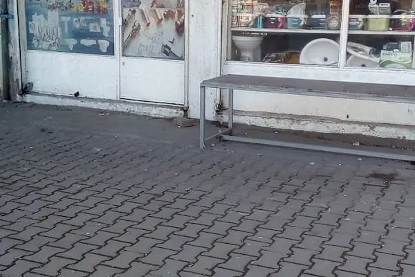 Kadir Ticaret - Alışveriş merkezi - Diyarbakır Yenişehir