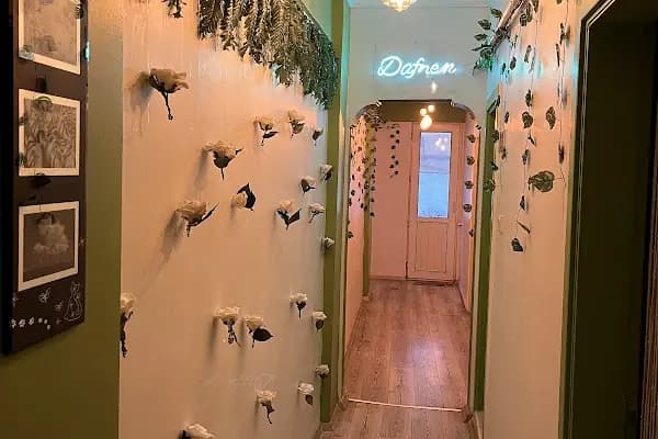 Dafnem Buz Lazer Epilasyon ve Güzellik Merkezi - Lazer Epilasyon Hizmeti - Kocaeli İzmit