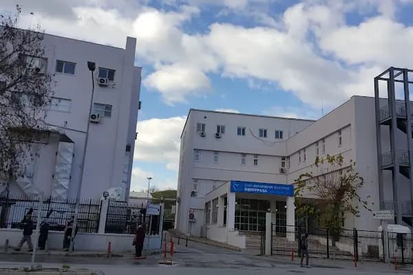 İzmir Büyükşehir Belediyesi Eşrefpaşa Hastanesi - Tam Teşekküllü Hastane - İzmir Buca