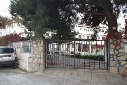Onat Hotel