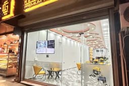 GLC Real Estate Work Place / Gayrimenkul