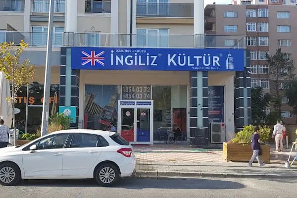 Beylikdüzü British Culture / Official IELTS Registration and Test Centre of the British Council - Dil Okulu - İstanbul Esenyurt