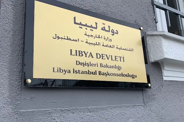 Libya Konsolosluğu - Yabancı Ülke Konsolosluğu - İstanbul Bahçelievler