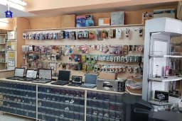 Doruk Bilişim - Bilgisayar &amp; Cep Telefonu Servis Alım Satım